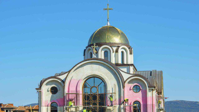 МОНТАНА – В полет към мечтите -  Това е България